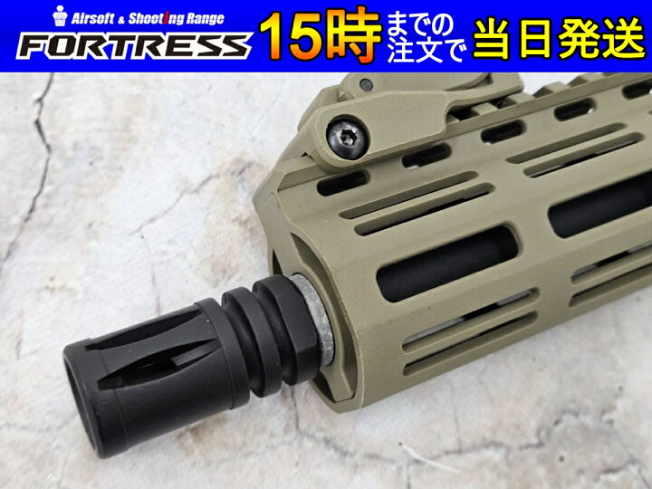 楽天市場】【中古】ランサータクティカル 電動ガン M4 LT-36TV9-G3 18 