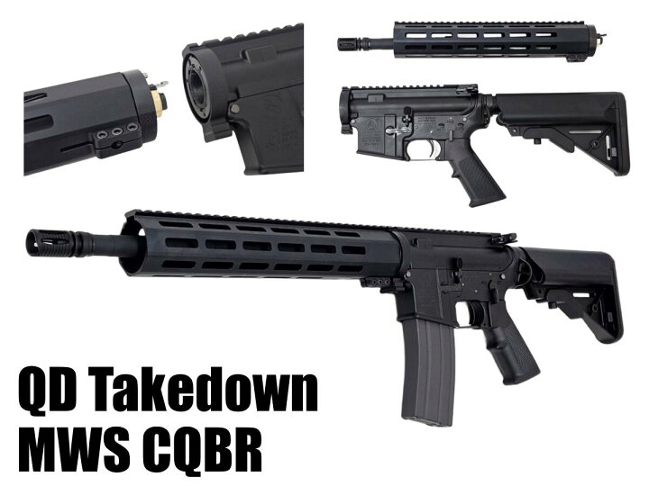 楽天市場】【カスタム完成品】東京マルイ ガスブローバックガン本体 M4 