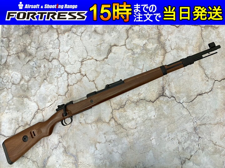 楽天市場】【中古】S&T ボルトアクション Kar98k エアコキ フェイク 