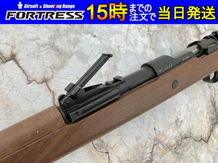楽天市場】【中古】S&T ボルトアクション Kar98k エアコキ フェイク 