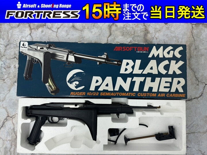 楽天市場】【中古】MGC RUGER 10/22 ブラックパンサー 18歳以上 