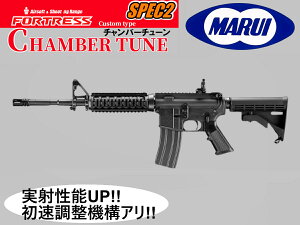 M4A1 MWS 東京マルイの人気商品・通販・価格比較 - 価格.com