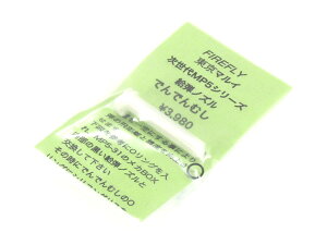 Firefly dK mY łłނ AK47 JX^p[c