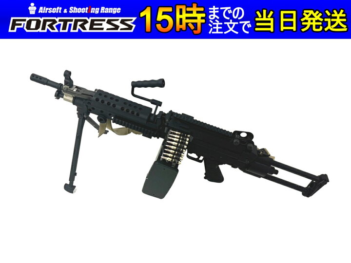 楽天市場】【中古】A&K M249 MINIMI パラトルーパー 18歳以上 サバゲー 