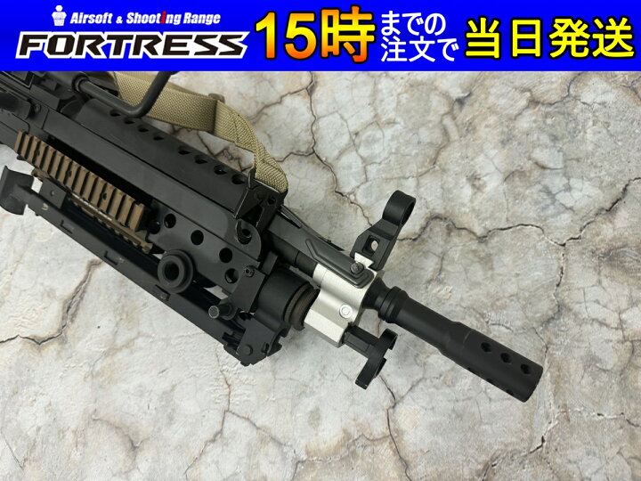 楽天市場】【中古】A&K M249 MINIMI パラトルーパー 18歳以上 サバゲー 