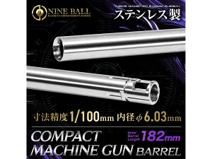 LAYLAXENINE BALL (iC{[) }CdMP7A1/XR[sI mod.MpCi[o NEO 182mm RpNg}VK