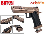 【刻印入りモデル】BATON Airsoft BT-SAND VIPER CO2 GBB Co2ガスブローバックハンドガン本体 タニオコバ…