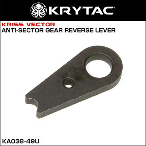 KRYTAC KRYTAC�d���K�� KRISS VECTOR��p �Z���N�^�[�M�A�t�]�h�~���o�[