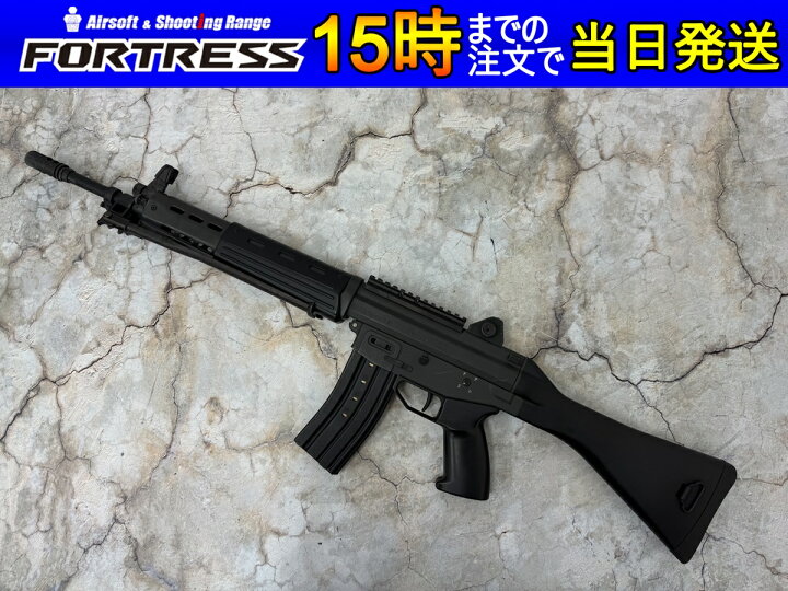 東京マルイ スタンダード電動ガン 89式小銃 固定銃床式 弾速、動作確認 