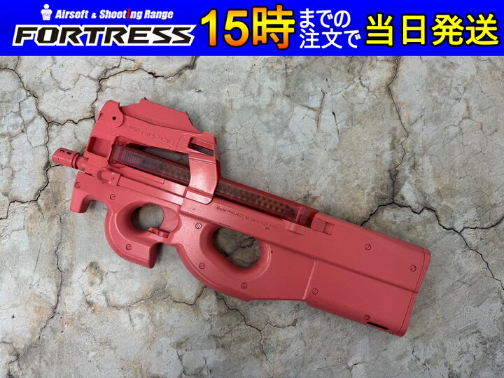 値下げ】【GGO】【ガンゲイル・オンライン】 P90（S&T） USP（東京 