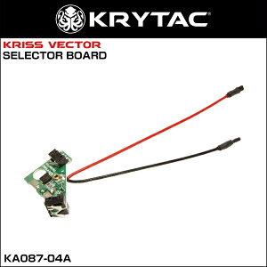 KRYTAC KRYTACdK KRISS VECTORp ZN^[{[h