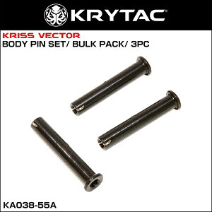 KRYTAC �d���K�� KRISS VECTOR��p �t���[�����b�N�s�� 3�{�Z�b�g