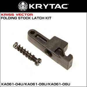 KRYTAC �d���K�� KRISS VECTOR��p �t�H�[���f�B���O�X�g�b�N�{�^��