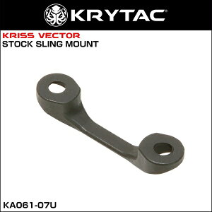 KRYTAC���� KRISS VECTOR��p �t�H�[���f�B���O�X�g�b�N �X�����O�}�E���g ��C �N���C�^�b�N ���C���N�X