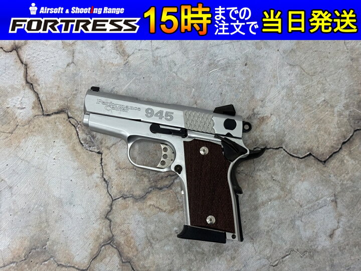 楽天市場】【中古】KSC M945 コンパクト ABS ステンレスシルバーモデル 