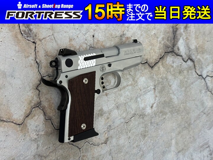楽天市場】【中古】KSC M945 コンパクト ABS ステンレスシルバーモデル 