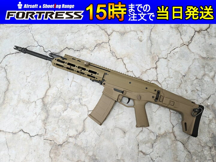 楽天市場】【中古】WE-TECH ガスブローバックガン MSK （MASADA ACR 
