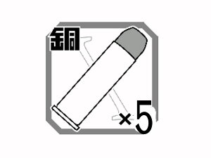 }V XJ[gbW6mmBBp 5 M36/M60/M49/M649n V^XJ[gbW