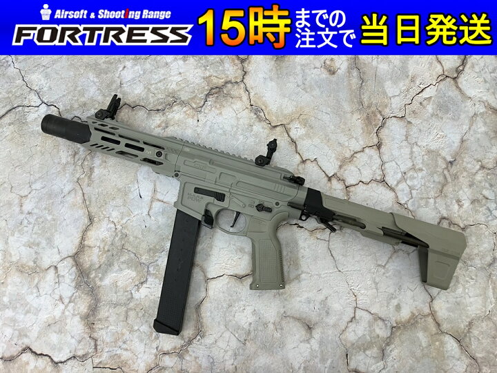 楽天市場】【中古】ICS 電動ガン CXP MARS PDW SSS.2 18歳以上 