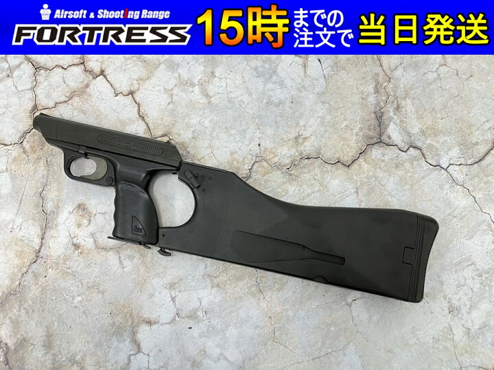 楽天市場】【中古】MGC 発火式モデルガン VP70 ホルスターストック付き 