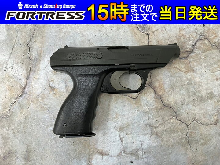 楽天市場】【中古】MGC 発火式モデルガン VP70 ホルスターストック付き 