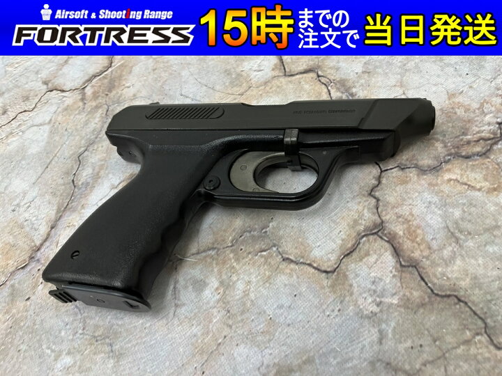 楽天市場】【中古】MGC 発火式モデルガン VP70 ホルスターストック付き 