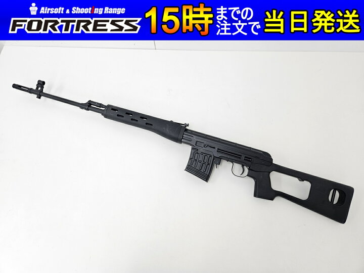 楽天市場】【中古】SNOW WOLF（スノーウルフ ） エアコッキング 