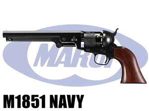 �����}���C �G�A���{���o�[�v�� M1851 NAVY �l�C�r�[