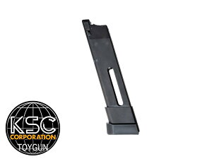 KSC M93R CO2�p �X�y�A�}�K�W�� 36�A