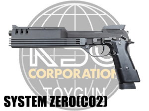 KSC CO2u[obNnhK{ M93R I[g9 CO2 ABS VXe[ M92F xb^