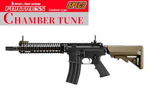 yJX^iz}C M4KXu[obNV[Y{ `o[`[ SPEC2 KXu[obN Cg`[ eUP \ KXKJX^ MWS M4A1 CQB-R BLOCK1 MK18 mod.1 U