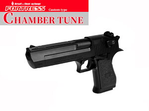 yJX^izLAYLAX DESERT EAGLE.50AE fU[gC[O JP EDITION CO2u[obN `o[`[i CNX DE50