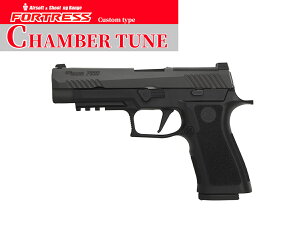 yJX^izFORTRESS: Parabellum P320 XFULL CO2KXu[obN `o[`[ KXK VOUEG SIG Sauer ^XCh px FORTRESS: SIG AIR y[fz