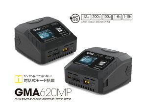 G-FORCE [d GMA620MP AC/DC Charger@18Έȏ ToQ[ e dK obe[ |