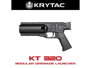 KRYTAC KXOl[h`[{ KT320 Modular Grenade Launcher W[ NC^bN