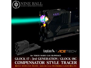 Vi\ 11{ LAYLAXENINE BALL (iC{[): }CObN17 ? 3rdWFl[V^ObN18CpRyZC^[^g[T[ CNX iC{[ ACETECH