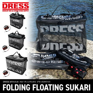 DRESS ܂肽 t[eBOXJ ubN/zCg ނ AEghA CNX LAYLAX hX