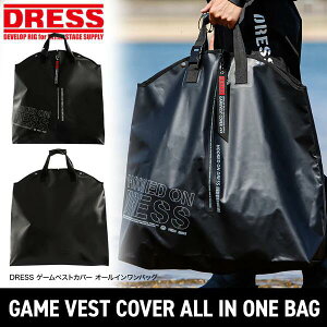 DRESS �Q�[���x�X�g�J�o�[ �I�[���C�������o�b�O �ނ� �L�����v �A�E�g�h�A