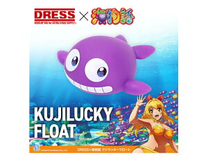 DRESS C NWbL[t[g AEghA ނ Lv hX