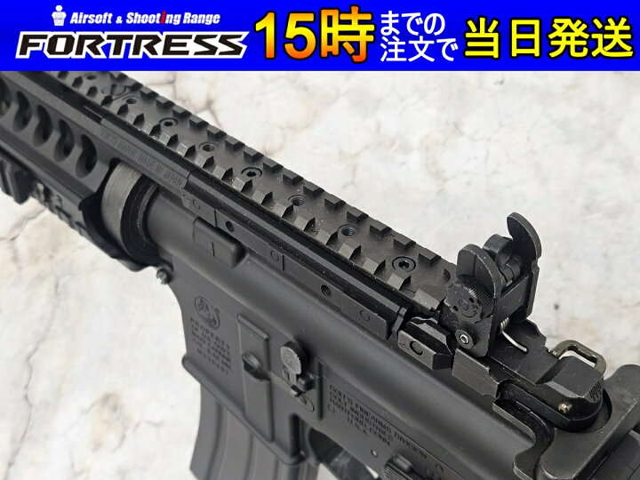 楽天市場】【中古】東京マルイ 電動ガン M4 S-SYSTEM 18歳以上 