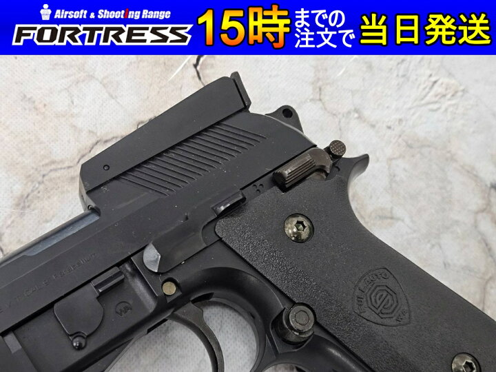 楽天市場】【中古】WA 電動ガスガン ロボコップ FULL AUTO9 18歳以上 