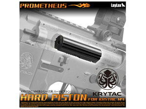 LAYLAX/PROMETHEUS(�v�����e�E�X) KRYTAC��p�n�[�h�s�X�g���@18�Έȏ� �T�o�Q�[ �e