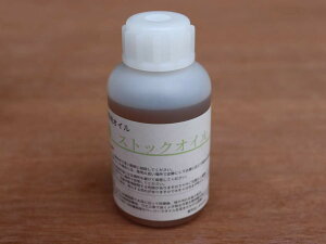 If-Product re-21 XgbNIC@18Έȏ ToQ[ e