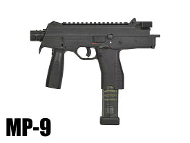 新製品予約 10月以降 MARUYAMA ガスブローバック本体 MP-IX(MP9) B&T マシンピストル