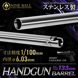 LAYLAXENINE BALL (iC{[) LAYLAX DESERT EAGLE.50AE CO2 Ci[o 133mm fU[gC[O