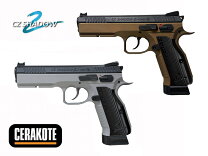 楽天市場】carbon8 cz（エアガン｜サバイバルゲーム・トイガン 