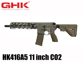 新製品予約 3月頃 UMAREX/GHK:HK416A5 11inch CO2 ガスブローバックライフル FDE CERAKOTE仕様 [Japan Premium Ver.]