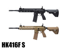 楽天市場】サバゲー 銃 hk416dの通販