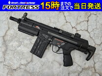 楽天市場】G3SAS HCの通販