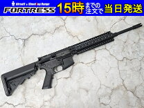 楽天市場】マルイ レシーライフル カスタムの通販